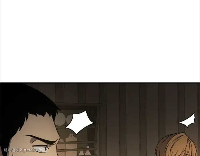 第3话 第16页