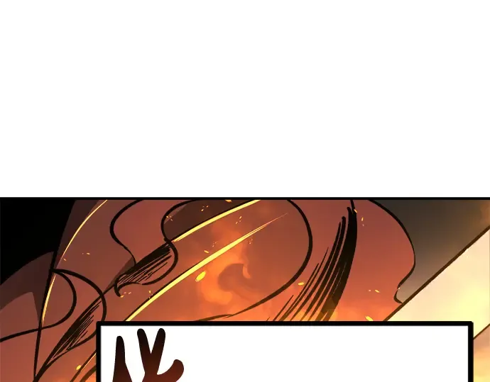 第3话 第45页