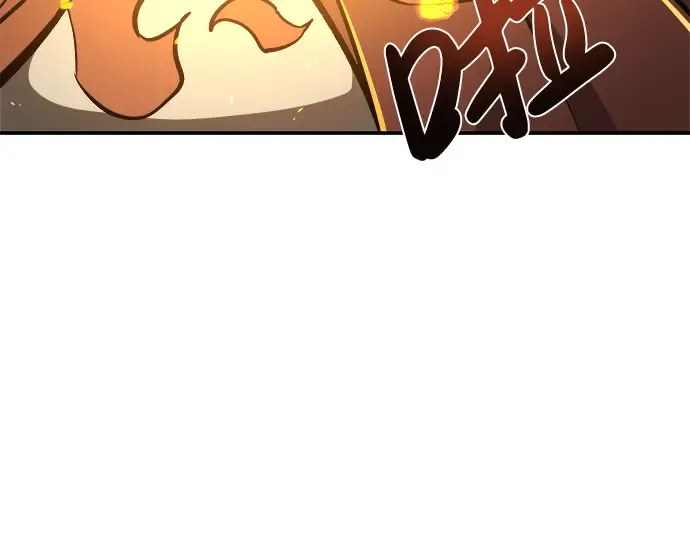第3话 第47页