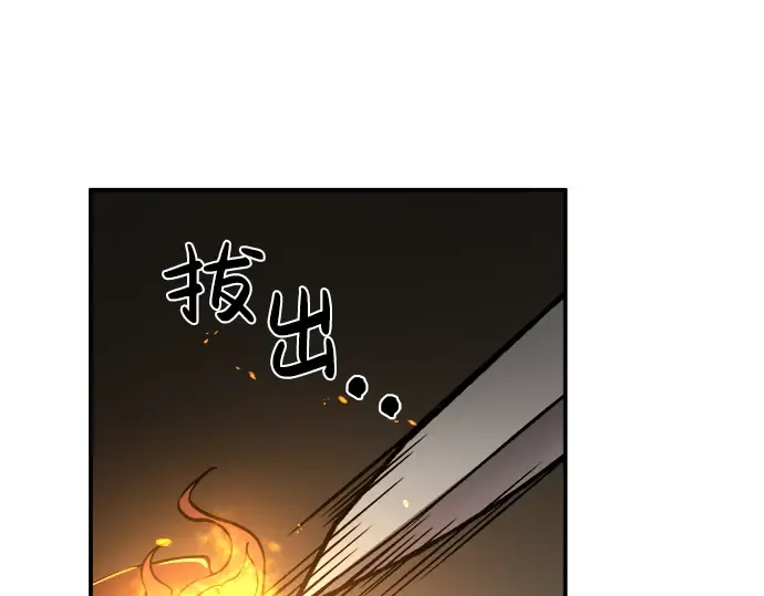 第3话 第60页