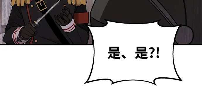 第3话 第69页