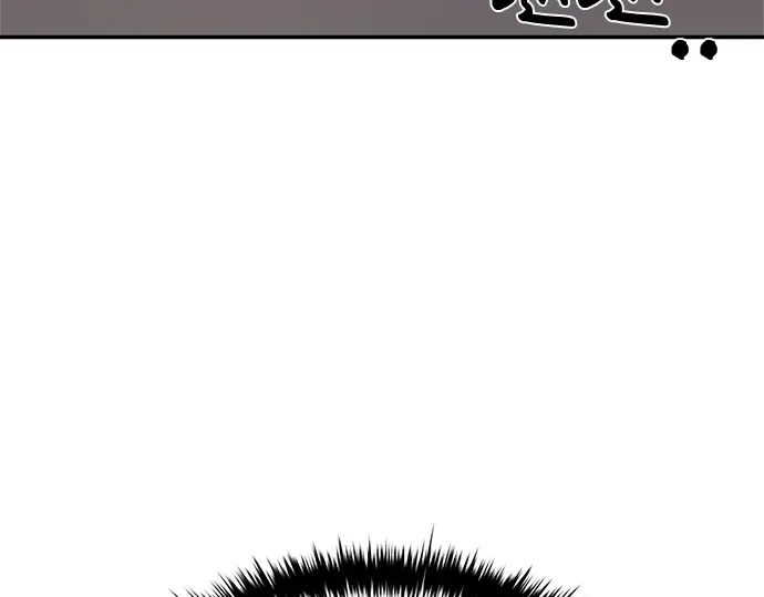 第3话 第100页