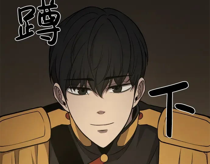 第3话 第103页