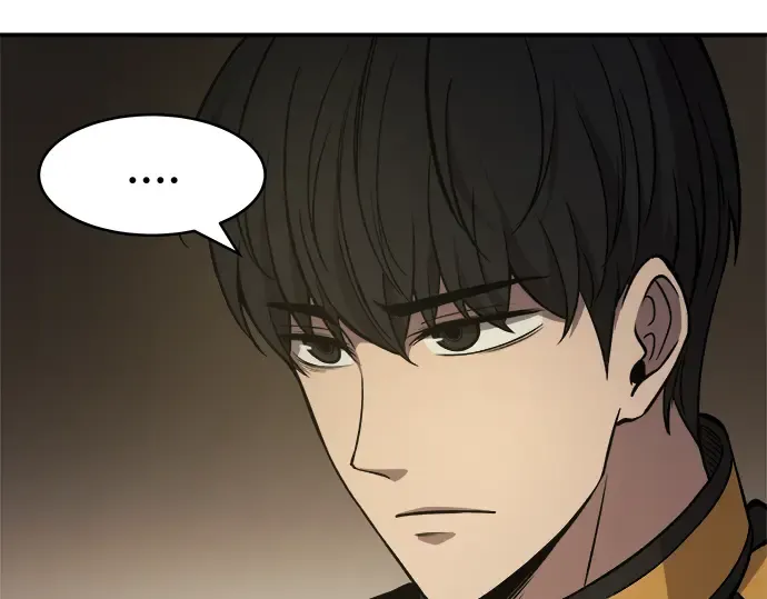 第3话 第124页