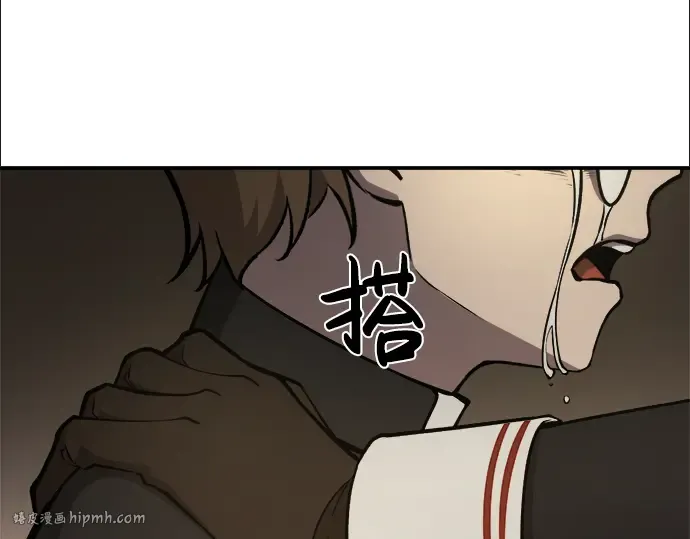 第3话 第136页