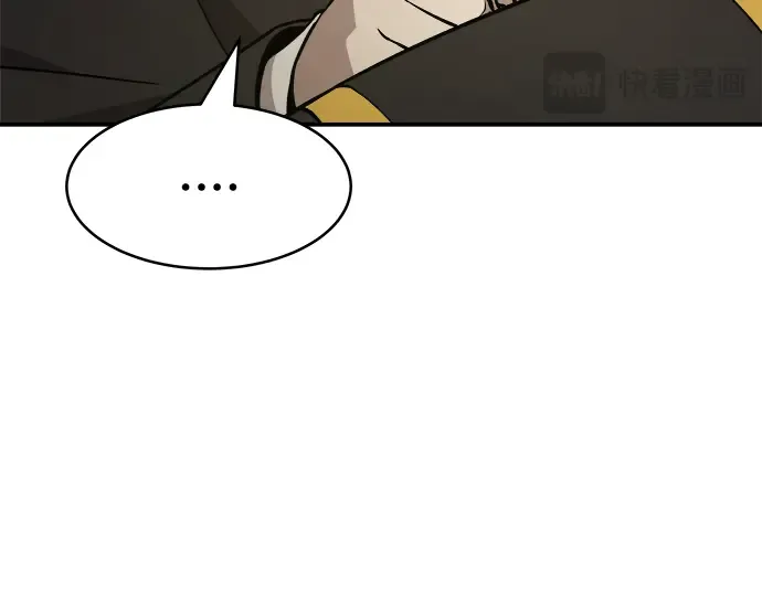 第3话 第186页
