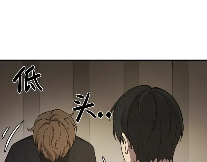第3话 第189页