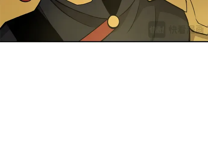 第3话 第207页