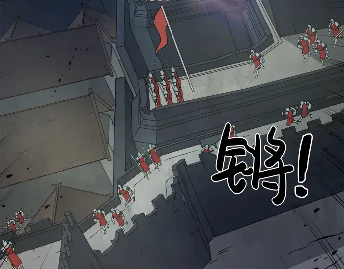 第3话 第220页