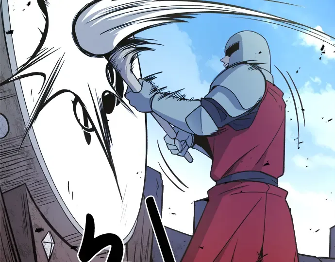 第3话 第226页
