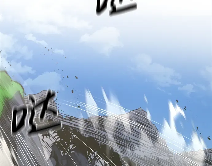 第3话 第233页
