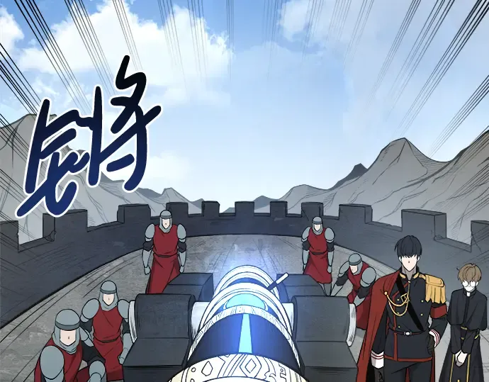 第3话 第246页