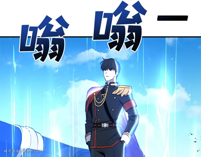 第4话 第8页