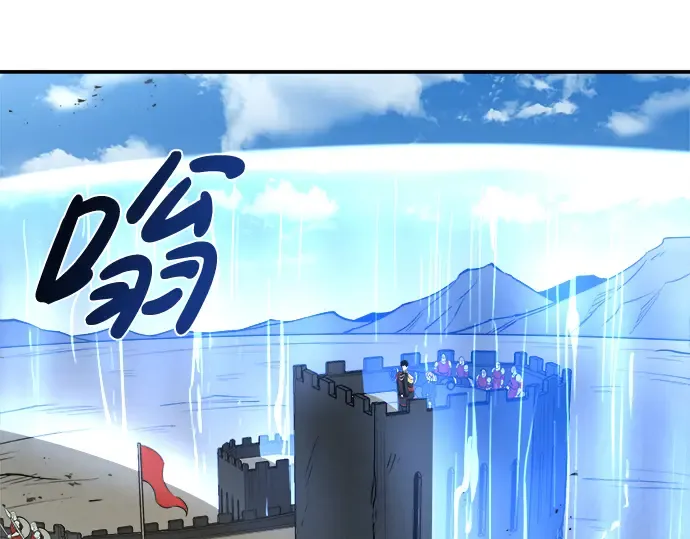 第4话 第12页