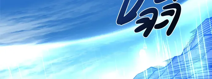 第4话 第14页