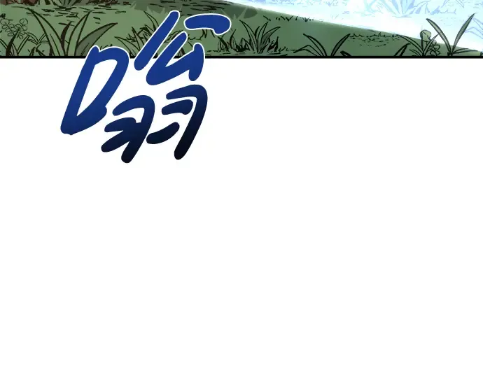 第4话 第17页