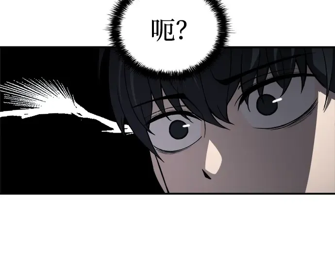 第4话 第30页