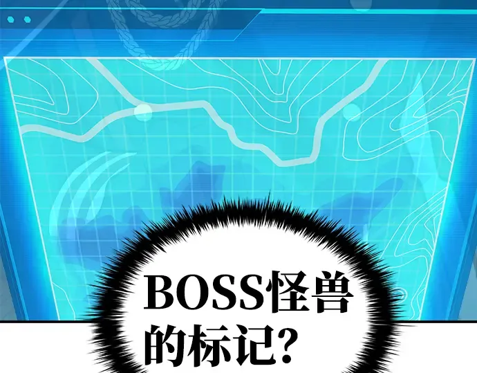 第4话 第34页