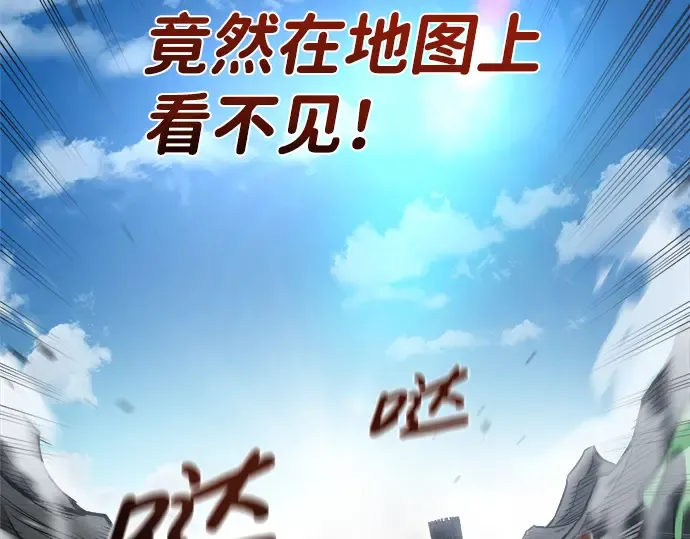 第4话 第39页