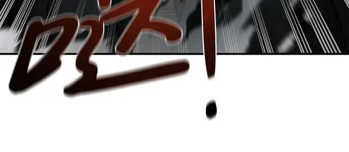 第4话 第41页