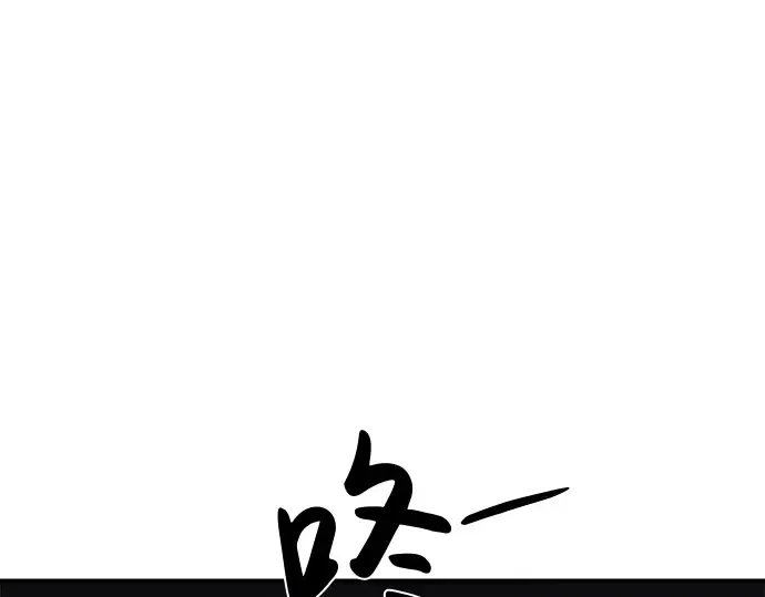 第4话 第46页
