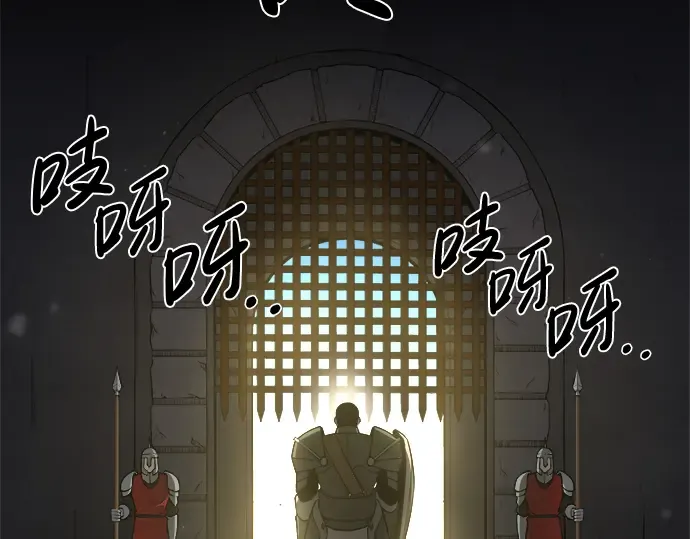 第4话 第47页