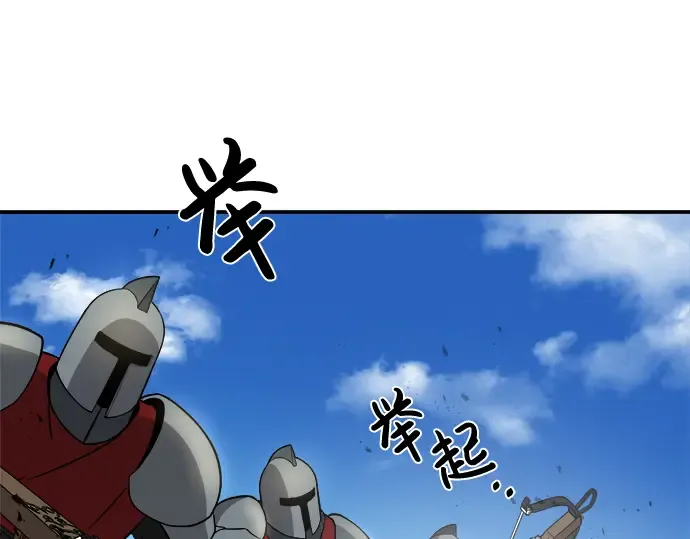 第4话 第74页