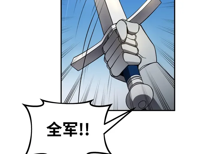第4话 第91页