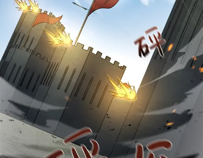 第4话 第98页
