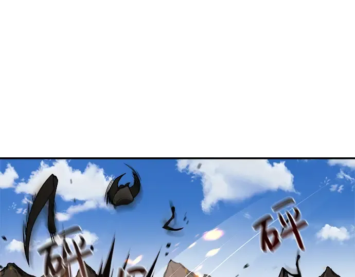 第4话 第100页