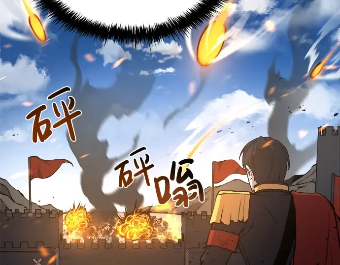 第4话 第114页