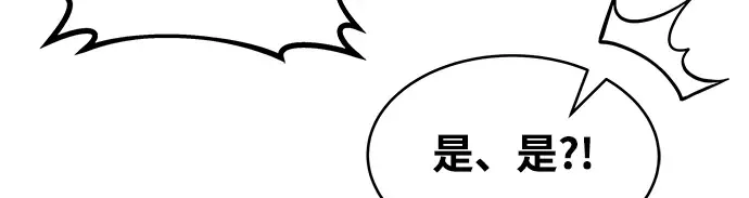 第4话 第121页