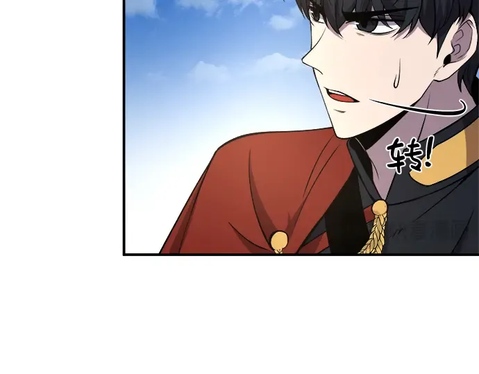 第4话 第133页