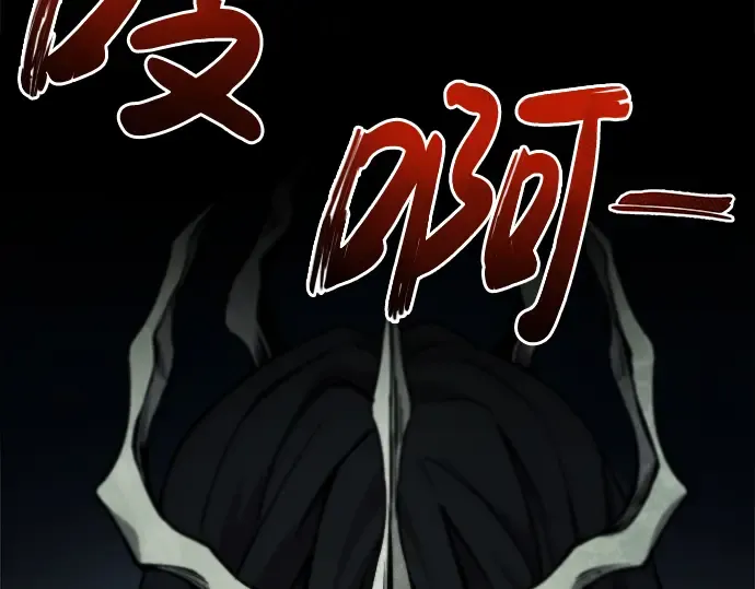 第4话 第137页