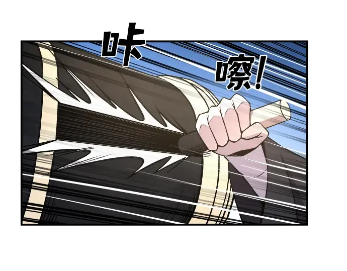 第4话 第188页