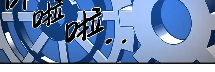 第4话 第194页
