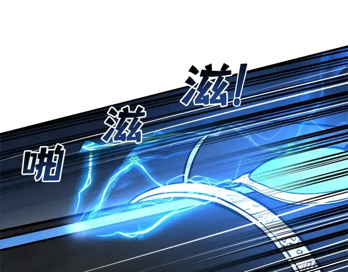 第4话 第195页