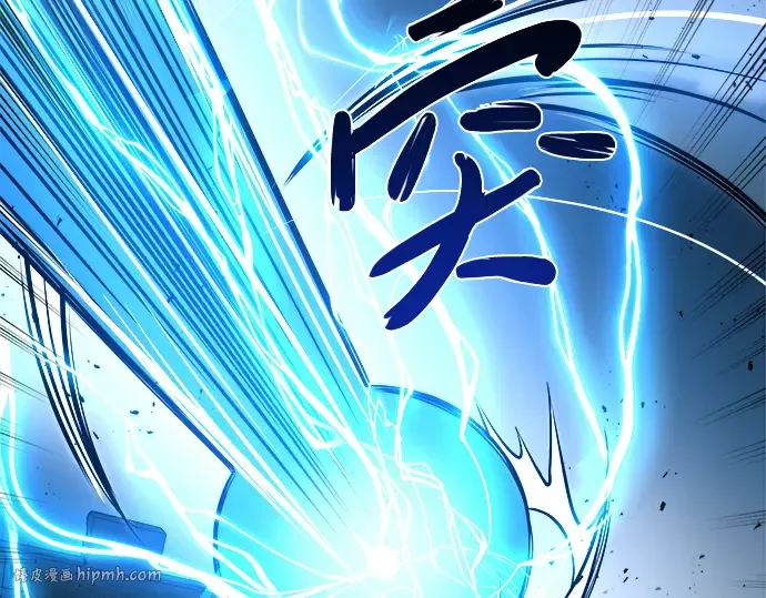 第4话 第200页