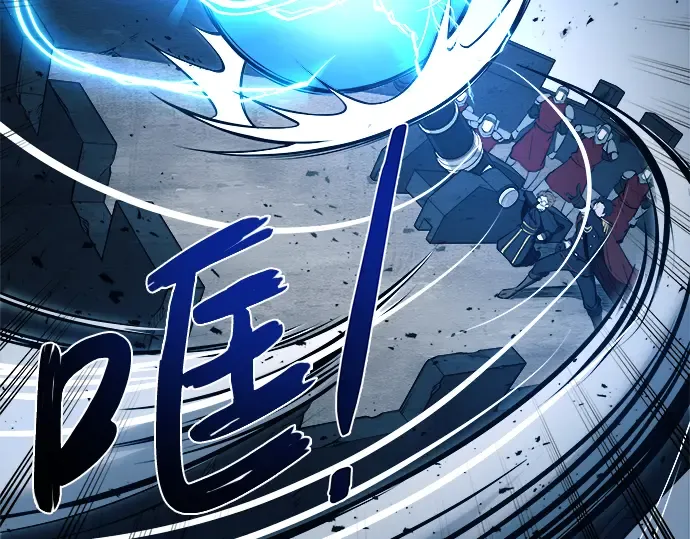 第4话 第201页
