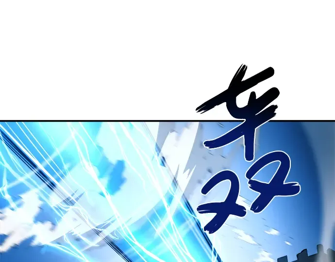 第4话 第203页
