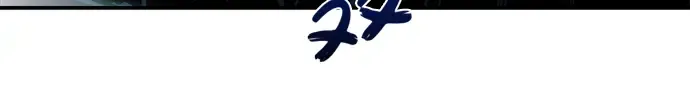 第4话 第205页