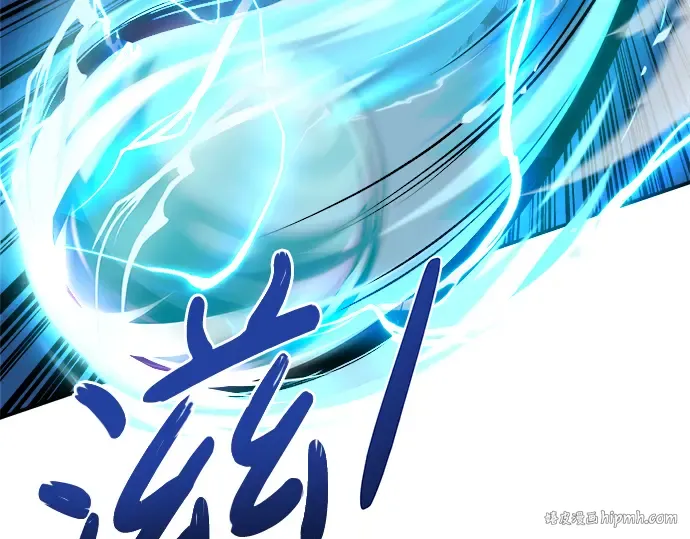 第4话 第208页