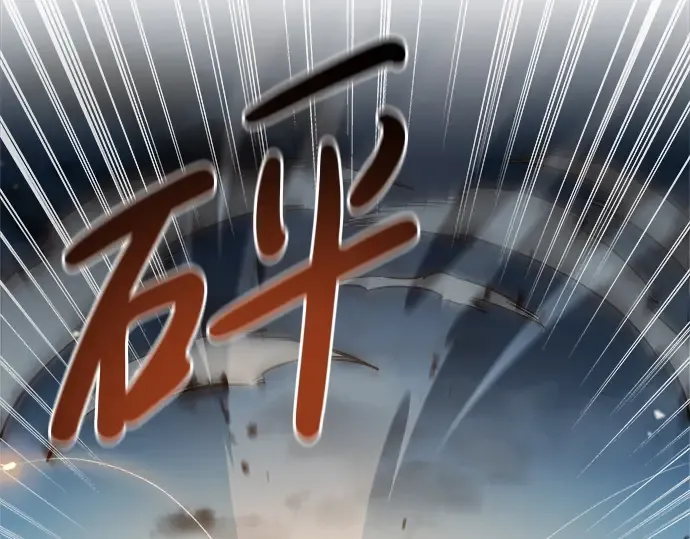 第4话 第218页