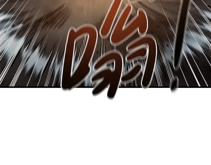 第4话 第220页