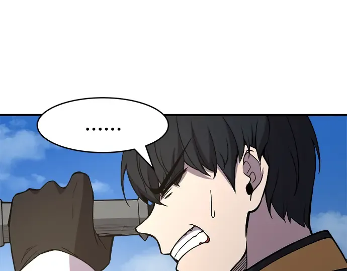 第4话 第267页