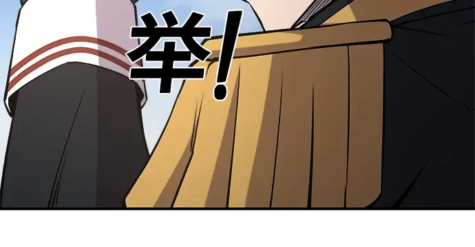 第4话 第268页