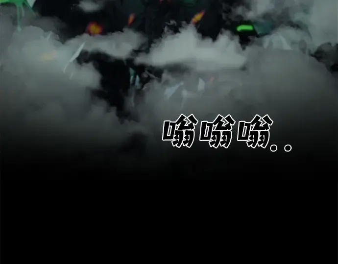 第4话 第271页