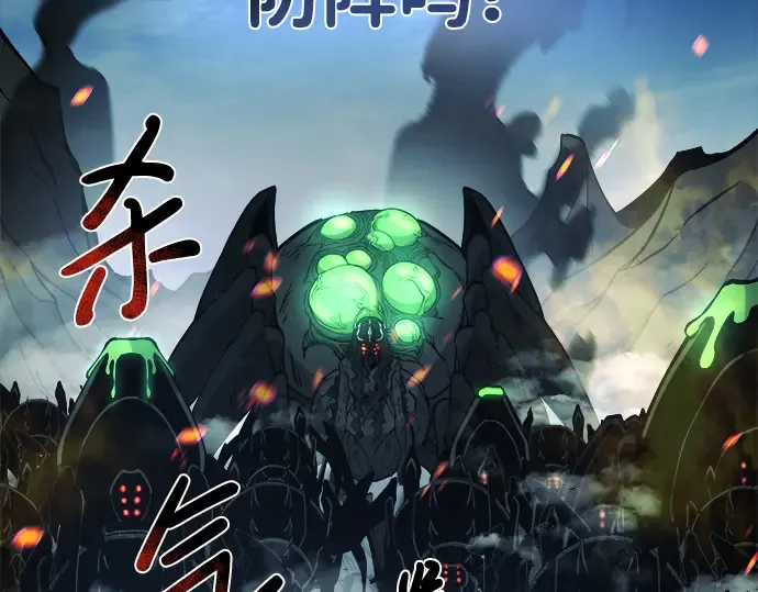 第4话 第274页
