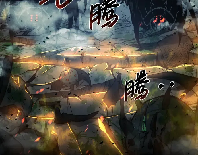 第4话 第275页