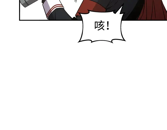第4话 第282页